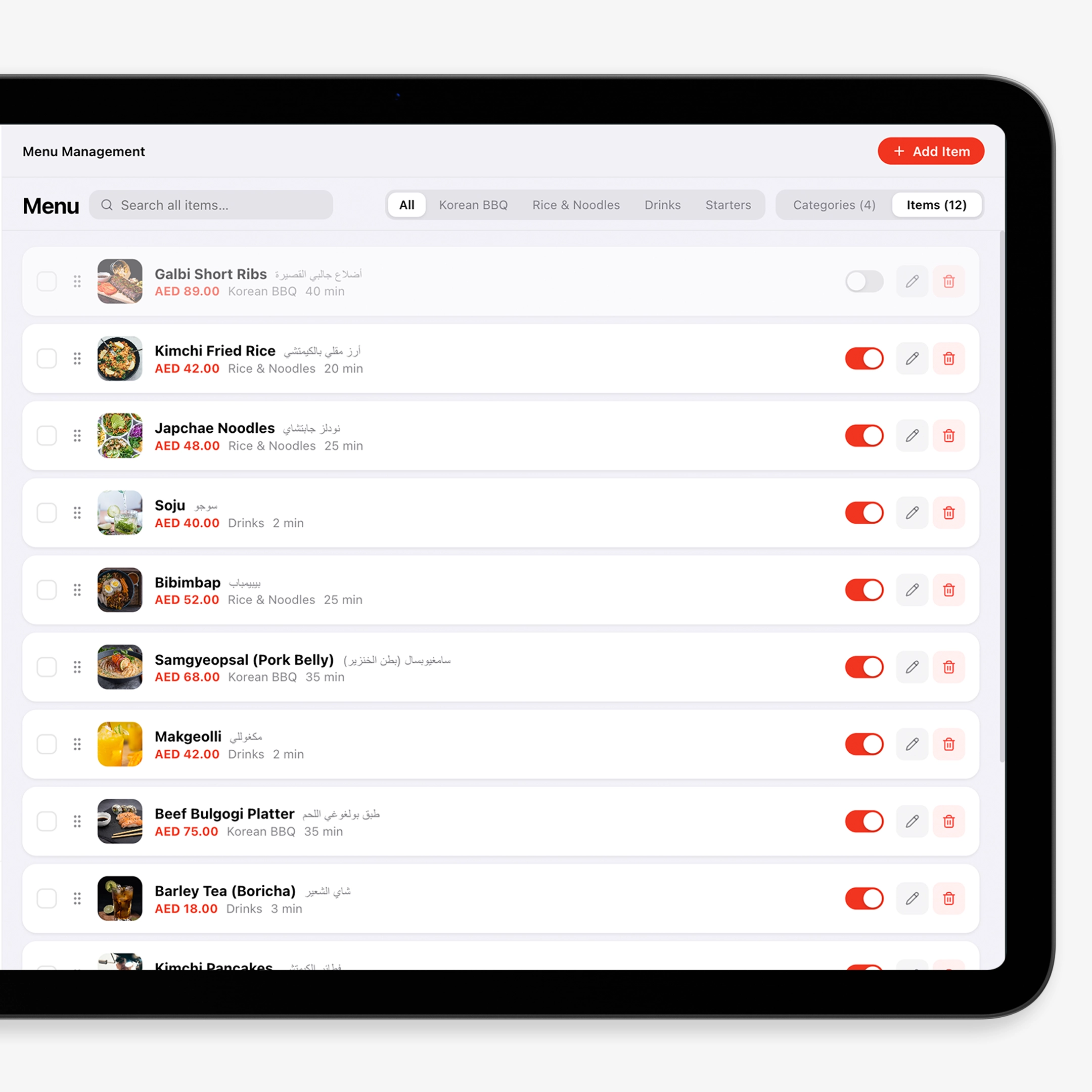 Menu builder mockup