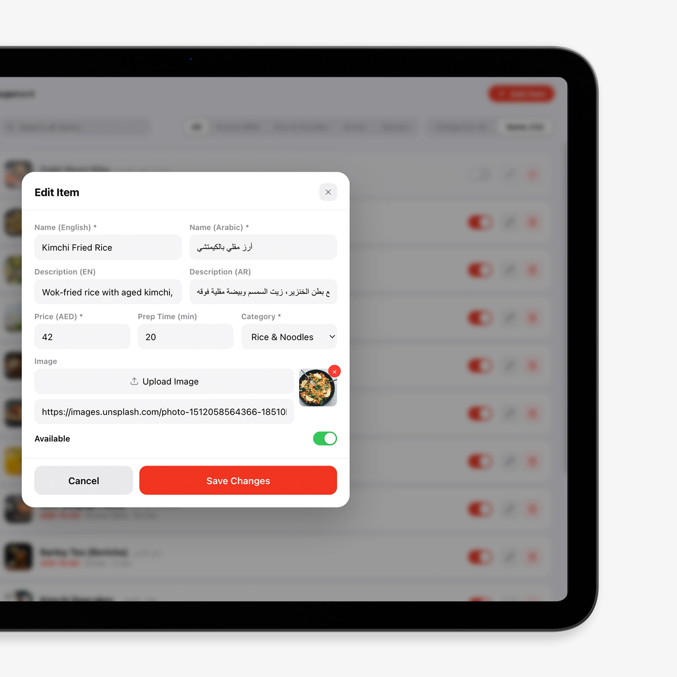 Digital menu mockup